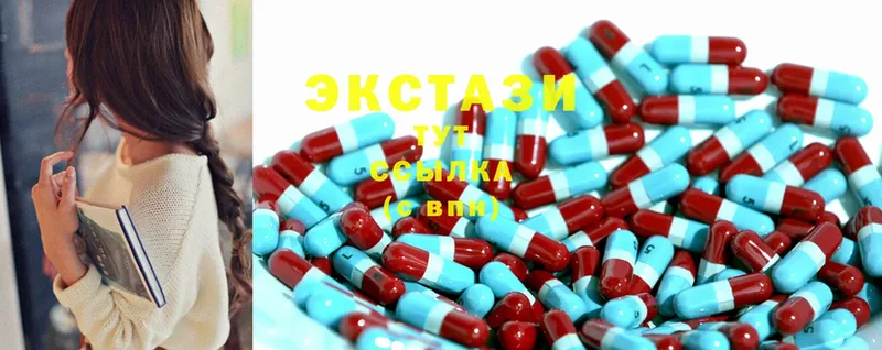 Ecstasy mix  это телеграм  Краснотурьинск 