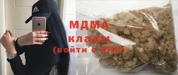 дистиллят марихуана Верея