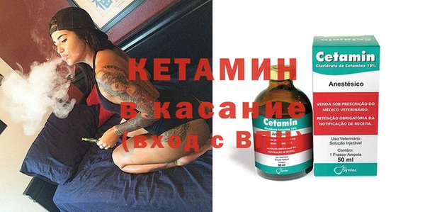 каннабис Вязники